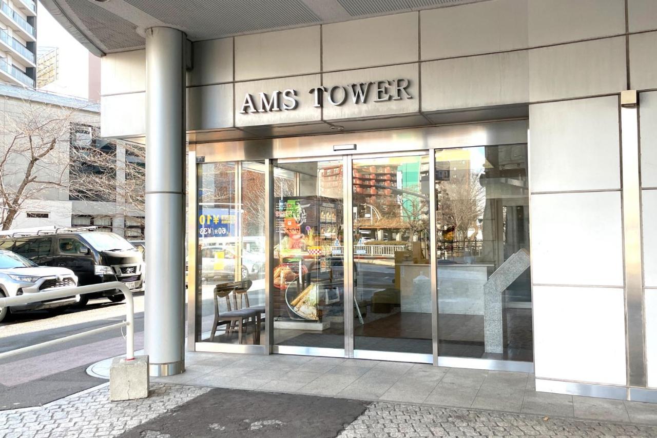 Ams Tower 806 Appartamento *